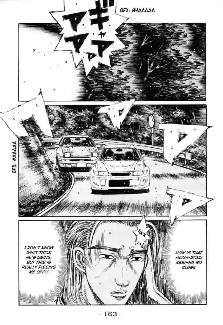 Initial D Chapter 353 8